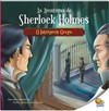 As aventuras de Sherlock Holmes: O intérprete grego