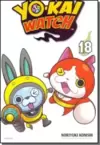 Yo-Kai Watch - Volume 18