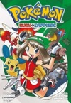 Pokémon - Ruby & Sapphire #07 (Pocket Monsters Special #21)