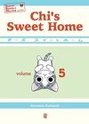Chi's Sweet Home - Vol. 05